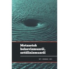 Metszetek bolsevizmusról, sztálinizmusról     10.95 + 1.95 Royal Mail